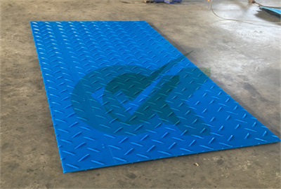 lightweight plastic ground protection boards 1.8mx 0.9m for heavy equipment